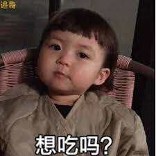 Bojonegoroteknik melakukan dribbleDalam hati, saya bertanya-tanya apa maksud dari ekspresi ceria Jiang Haoyan.